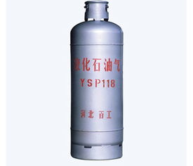 百工液化气瓶 15KG液化气钢瓶 液化气瓶厂家 液化气瓶价格13582772008